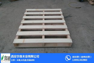 山西木箱報價